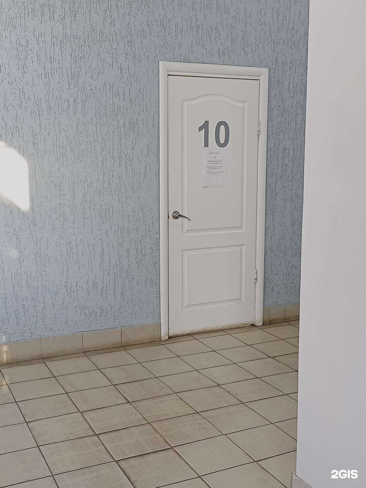 Отзывы на компанию Адвокатский кабинет Гамзюковой Н.С. в Кургане c фото