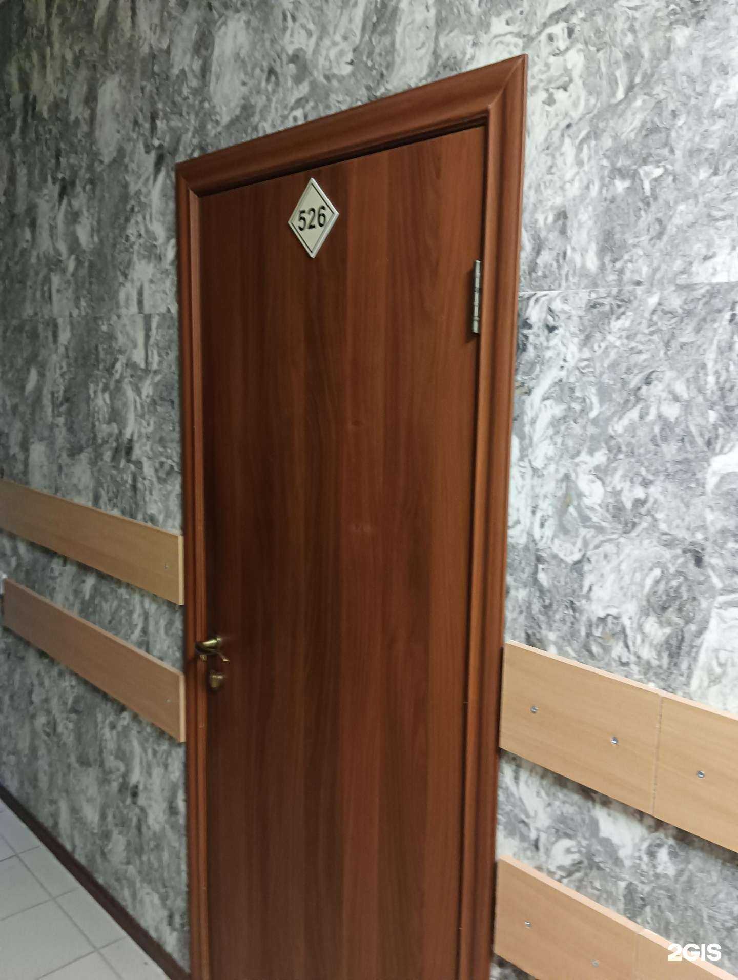 Отзывы на компанию Вега Инжиниринг в г. Новосибирск c фото