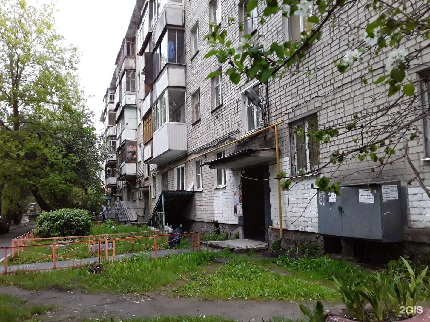 Отзывы на компанию Росток в Екатеринбурге c фото - фотография 2 из 2