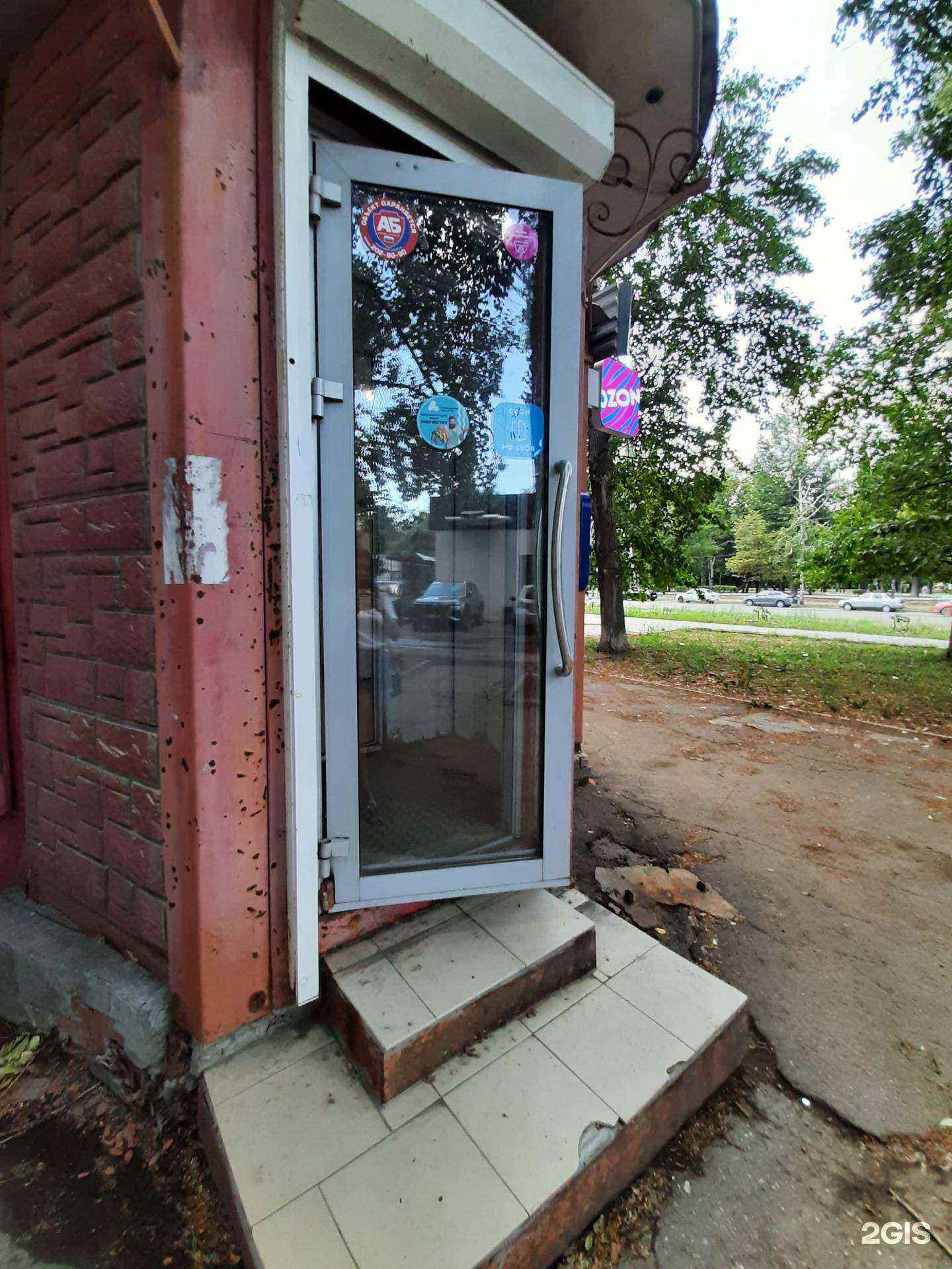 Отзывы на компанию Атмосфера чистоты в Самаре c фото