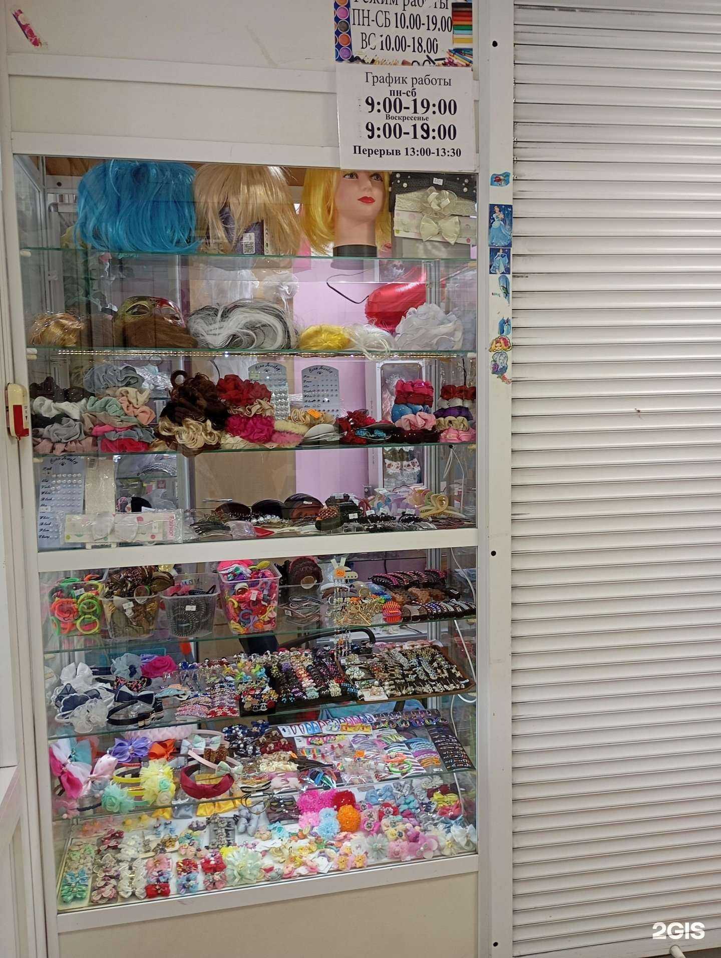 Отзывы на компанию Островок детства в Липецке c фото