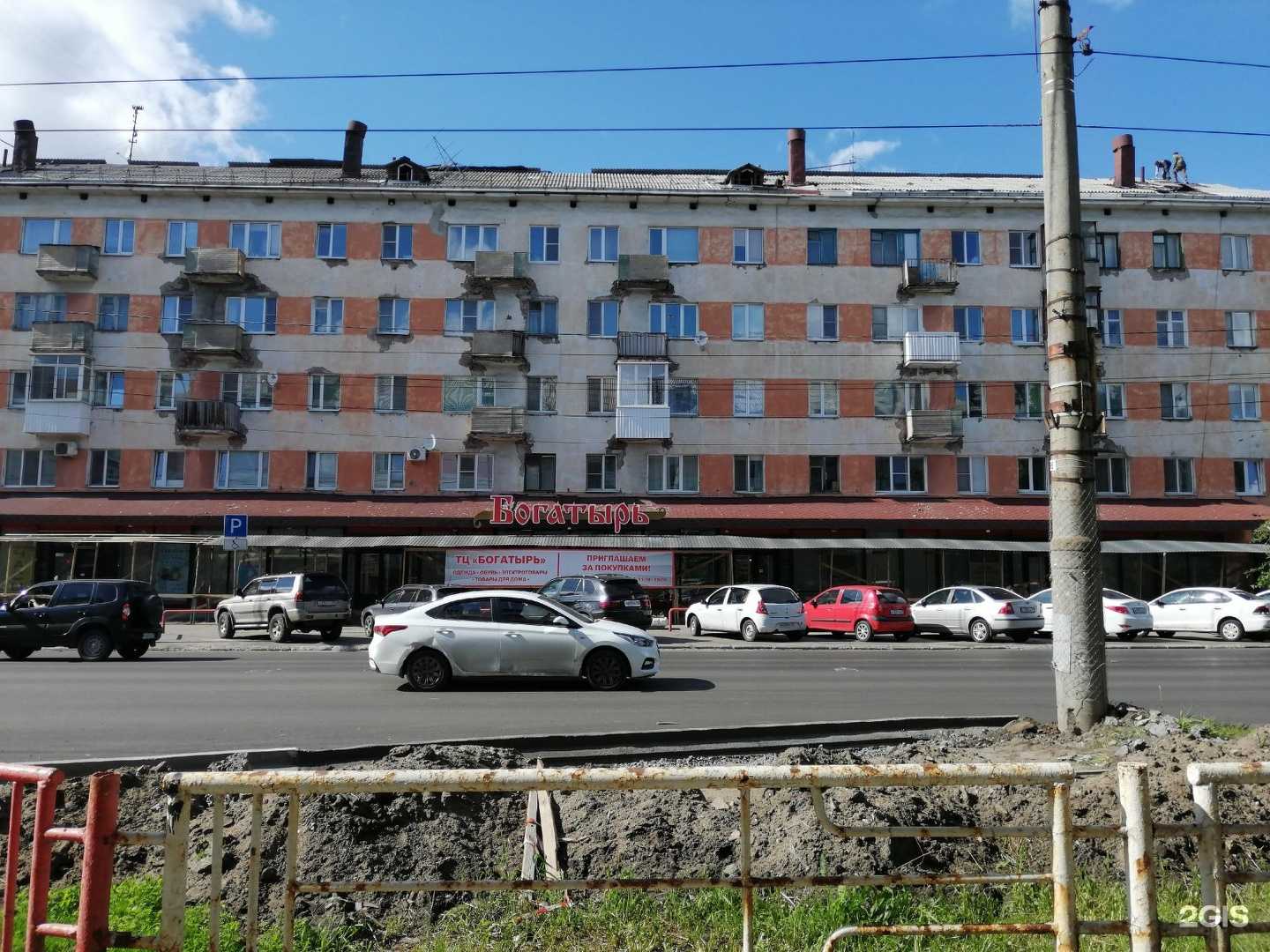 Отзывы на компанию Улыбка радуги в Архангельске c фото - фотография 2 из 2