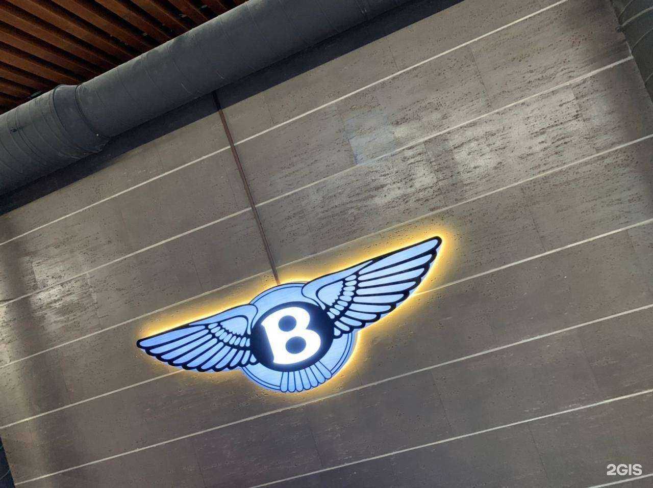 Отзывы на компанию Четыре сезона в г. Сочи c фото