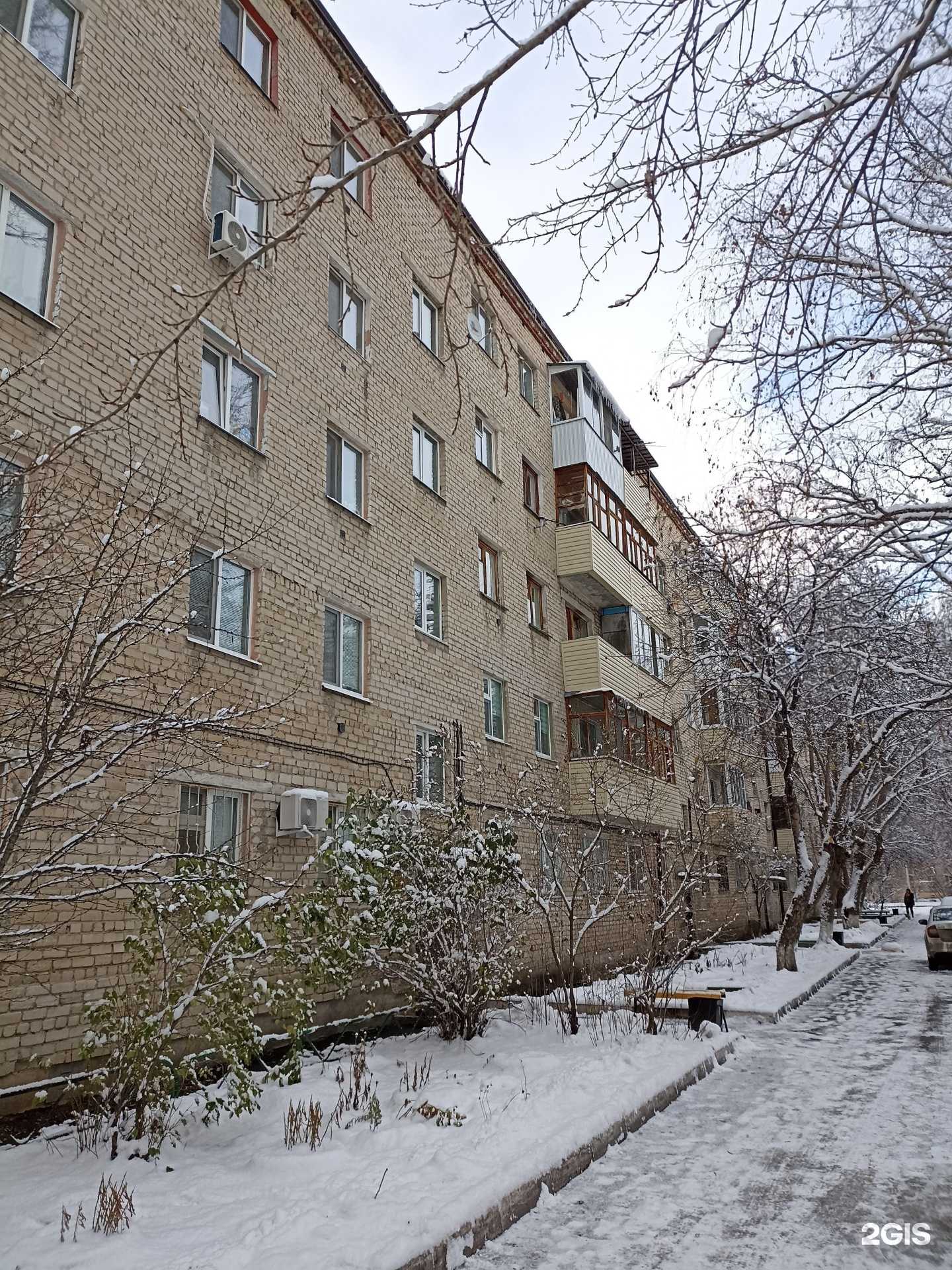 Отзывы на компанию Айсберг в Тюмени c фото - фотография 2 из 2