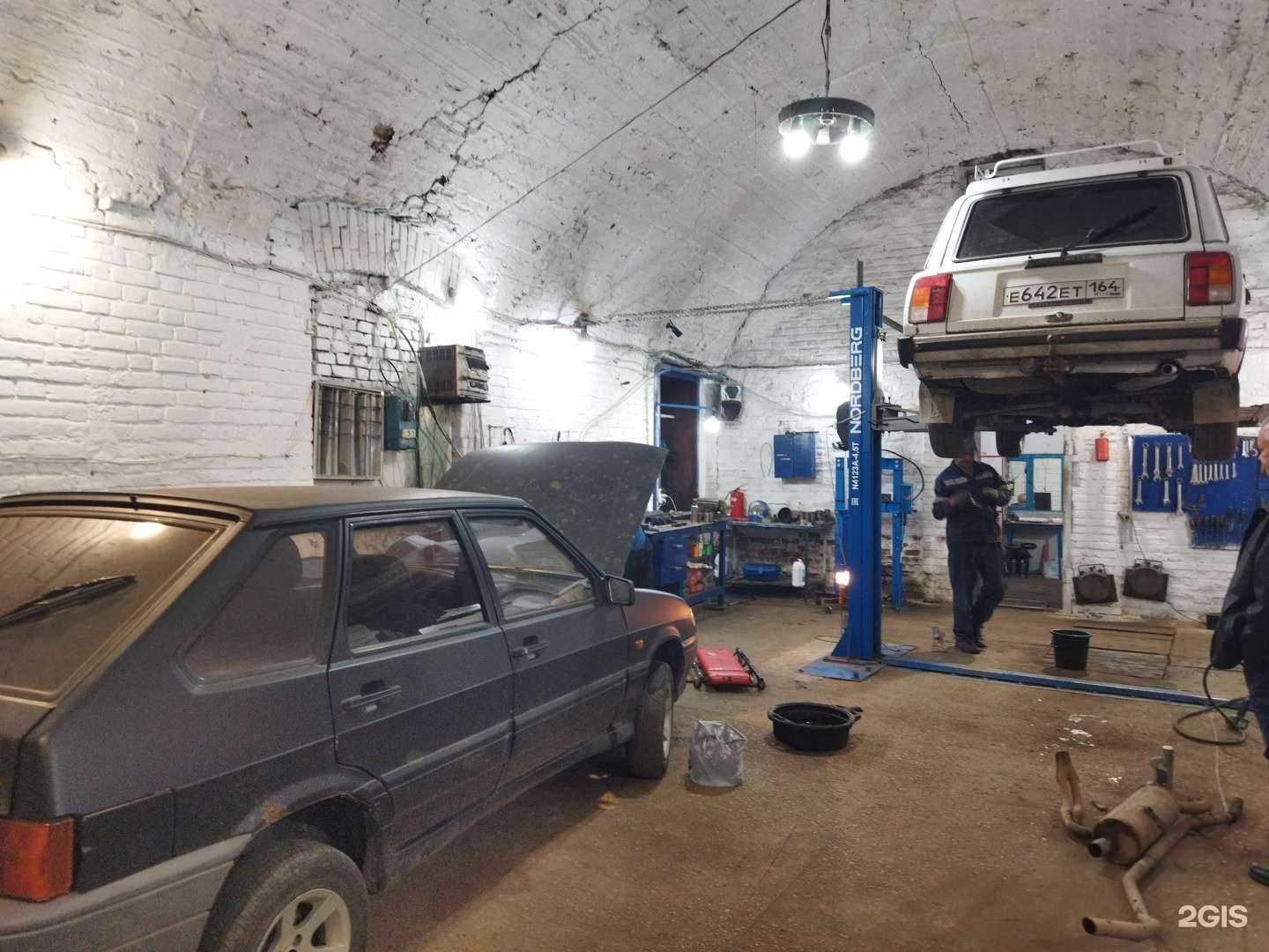 Отзывы на компанию Вектор в г. Балашов c фото