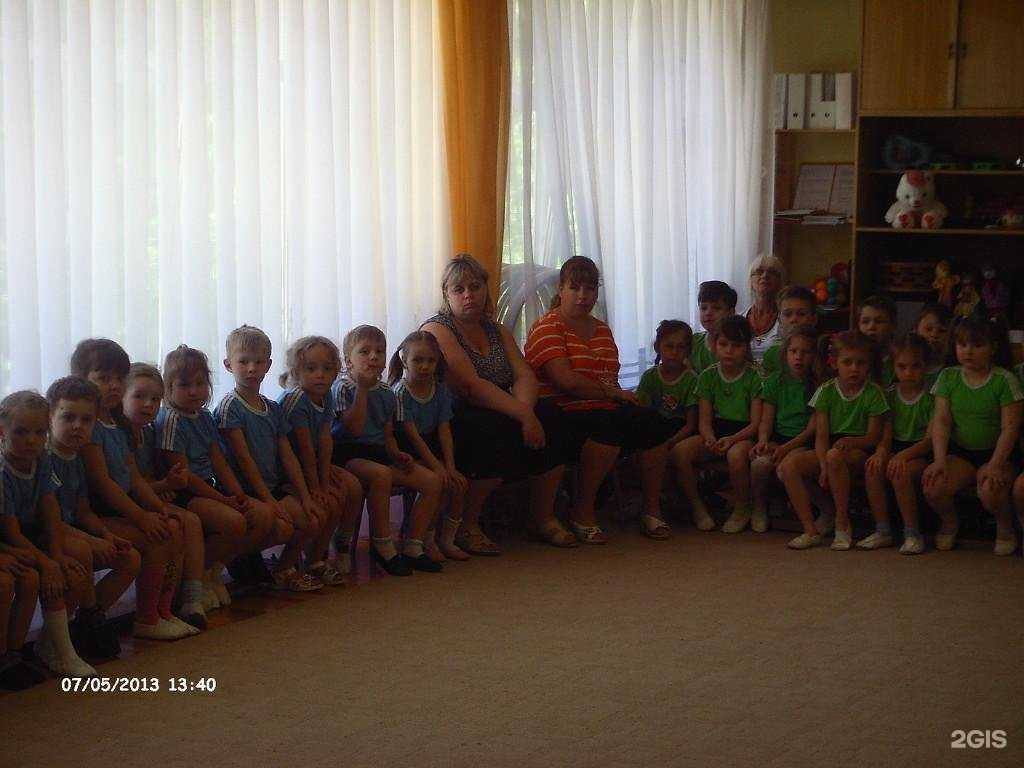 Отзывы на компанию Детский сад №59 в Таганроге c фото