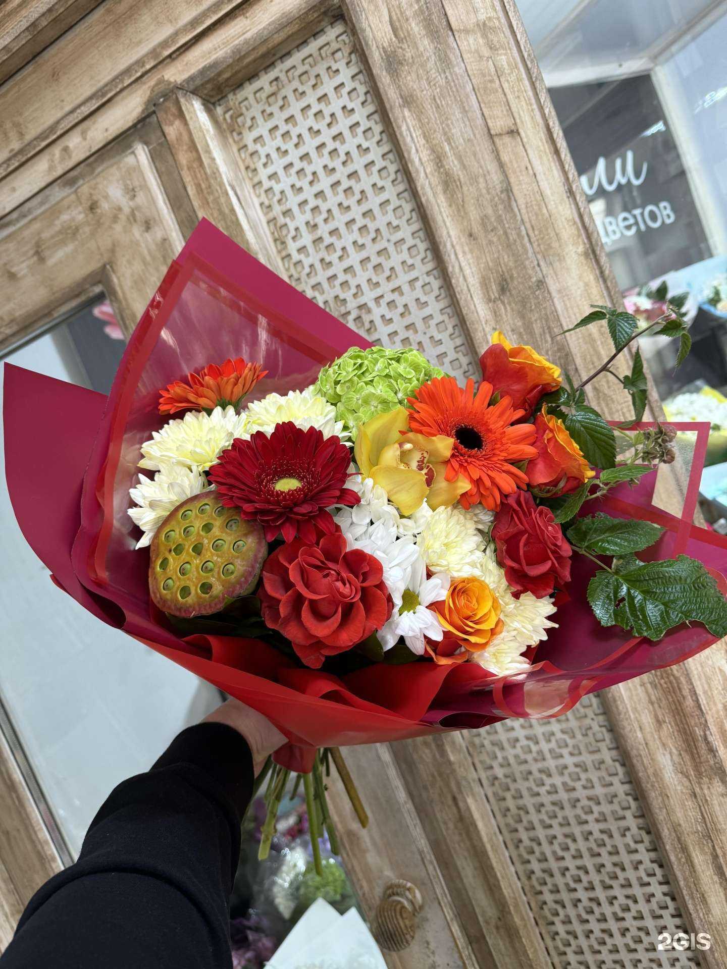 Отзывы на компанию Джули в г. Астрахань c фото