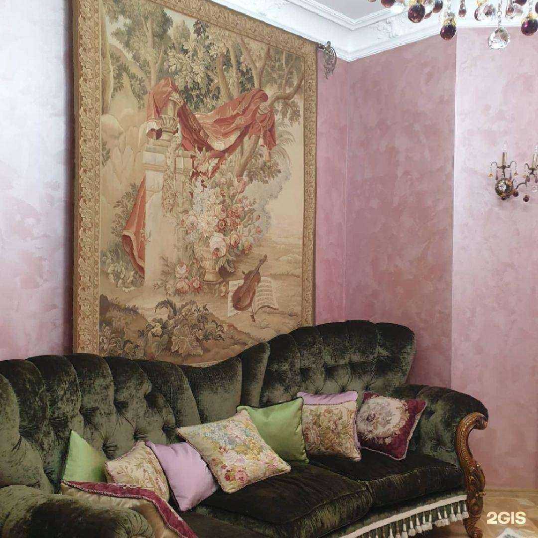 Отзывы на компанию arte в г. Пятигорск c фото