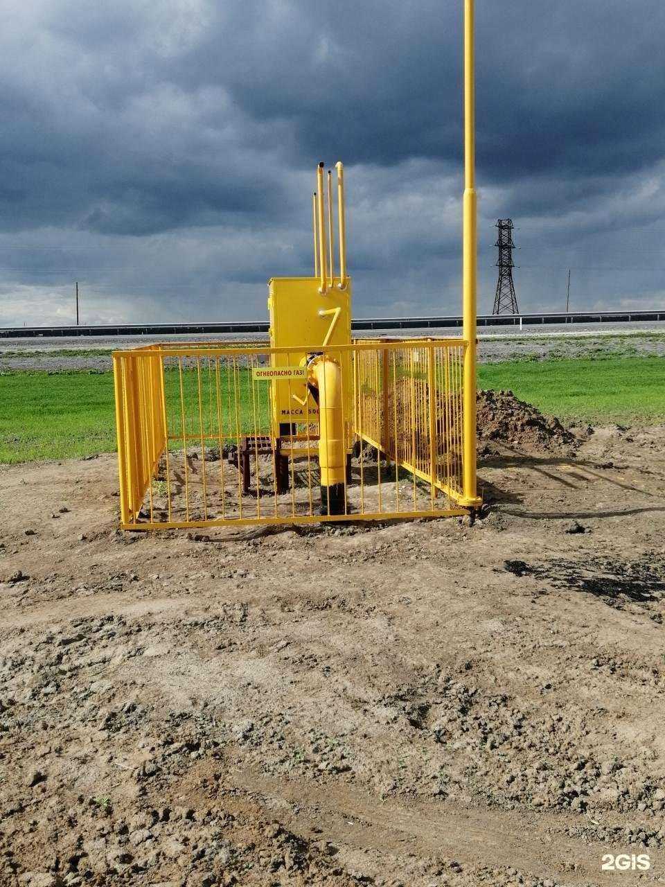 Отзывы на компанию Неонгазстрой в Тюмени c фото