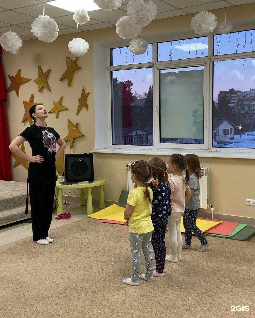 Отзывы на компанию Счастливчик в Орехово-Зуеве c фото