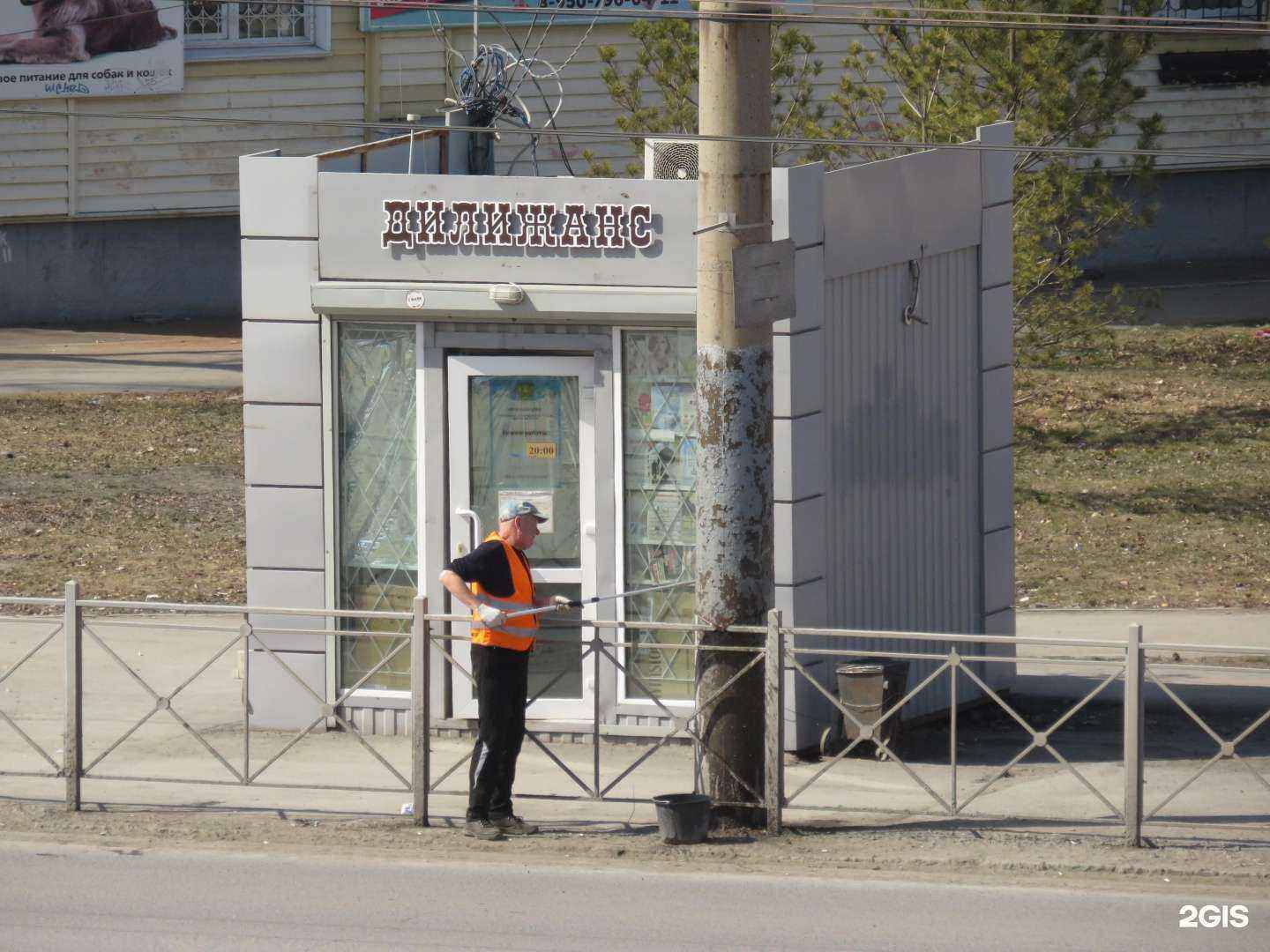 Отзывы на компанию Дилижанс в Омске c фото