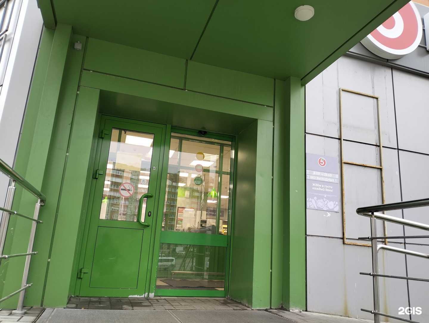 Отзывы на компанию Радуга в Рязани c фото