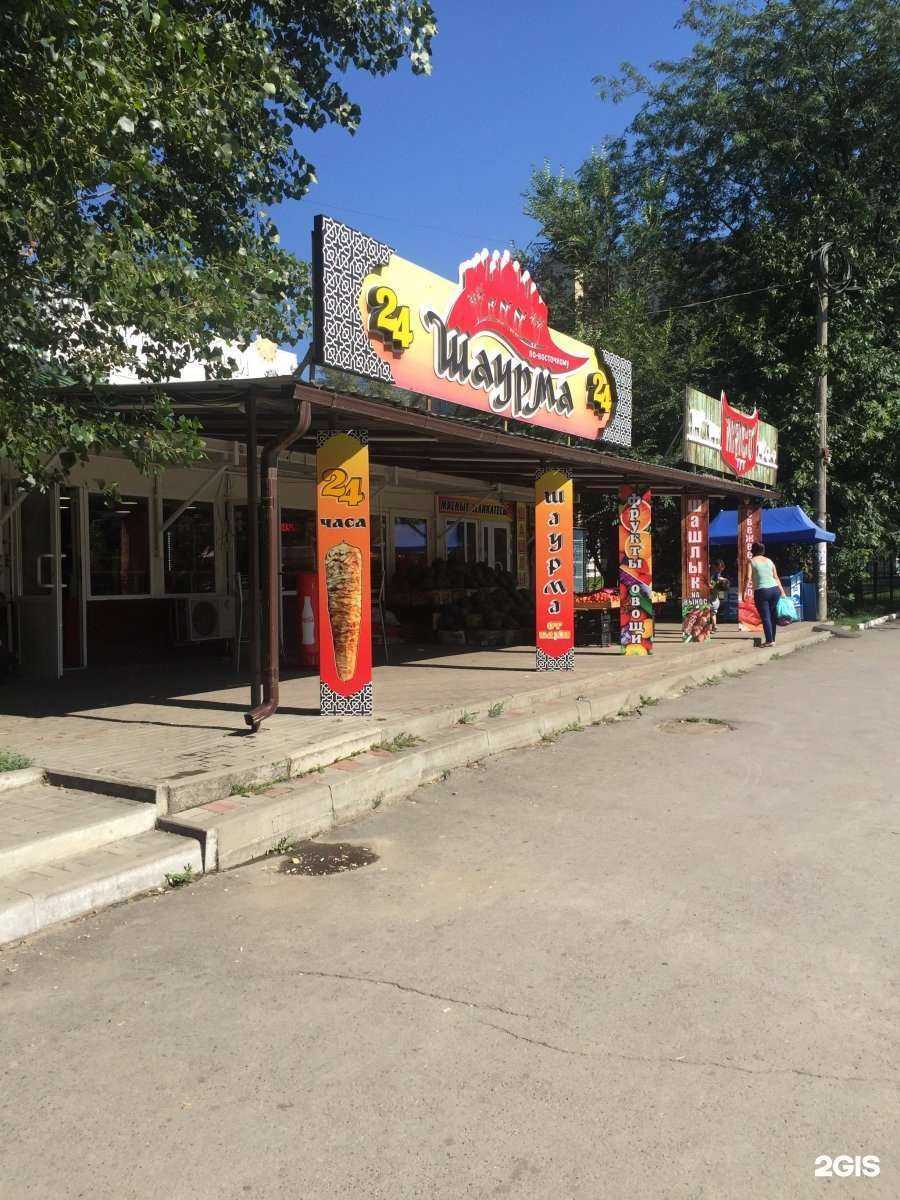 Отзывы на компанию Импульс в Ростове-на-Дону c фото - фотография 2 из 2