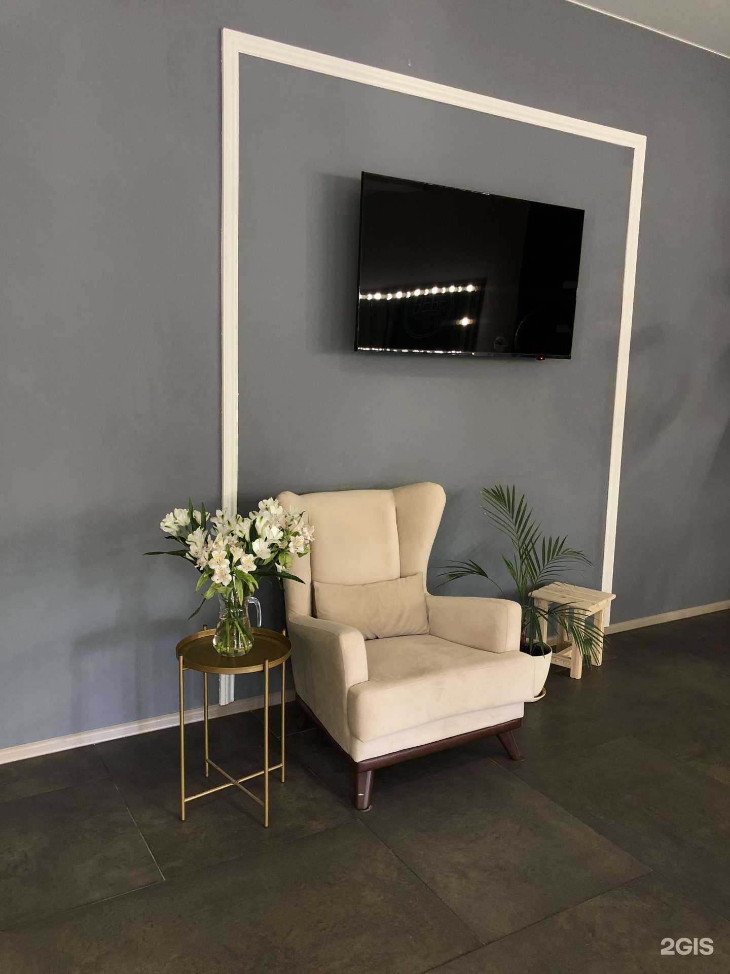 Отзывы на компанию Bebe в Екатеринбурге c фото