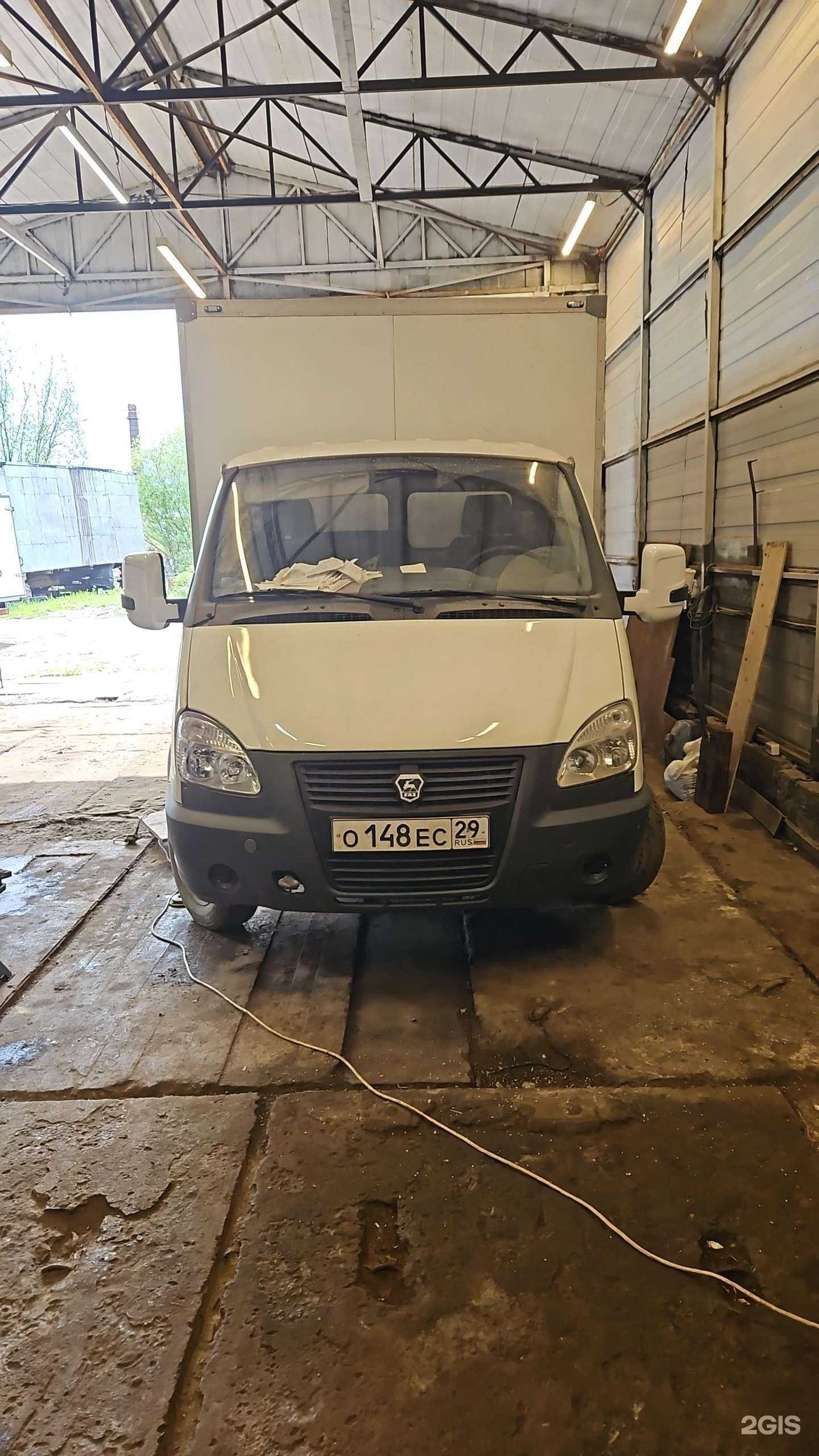 Отзывы на компанию Газель сервис в г. Архангельск c фото