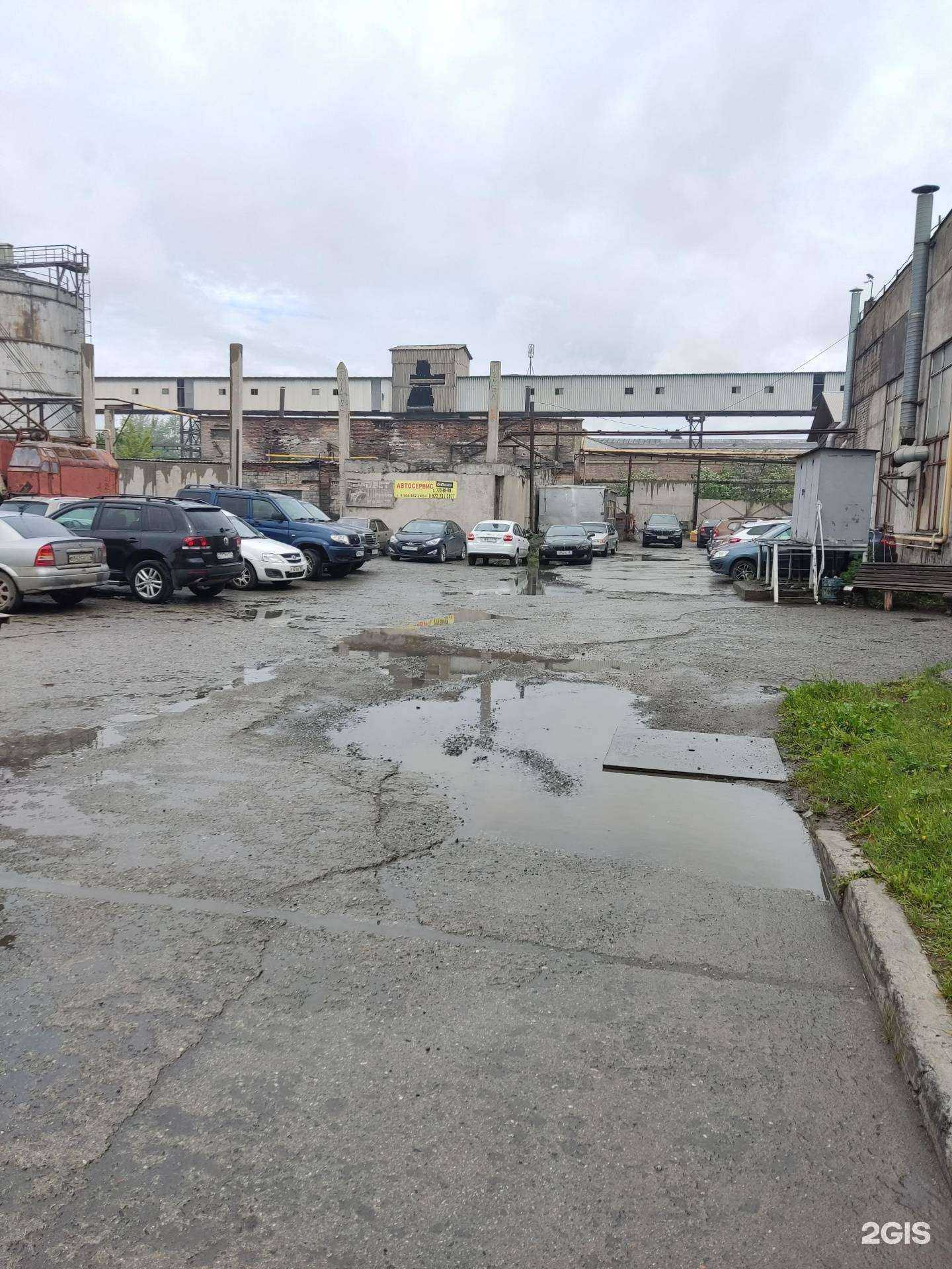 Отзывы на компанию Блок-Сервис в Челябинске c фото