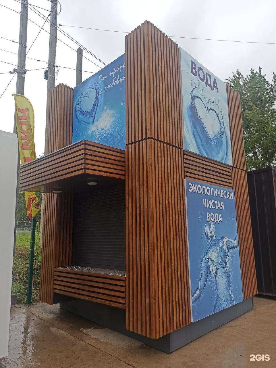 Отзывы на компанию Сила Урала в Уфе c фото