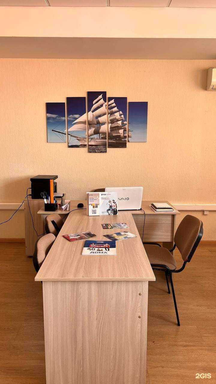 Отзывы на компанию Parus в г. Оренбург c фото