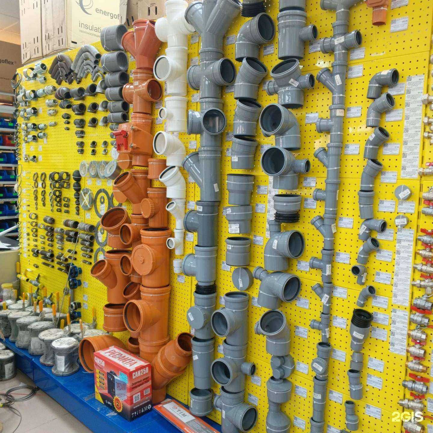 Отзывы на компанию Мастер-сантехник в г. Нижний Тагил c фото