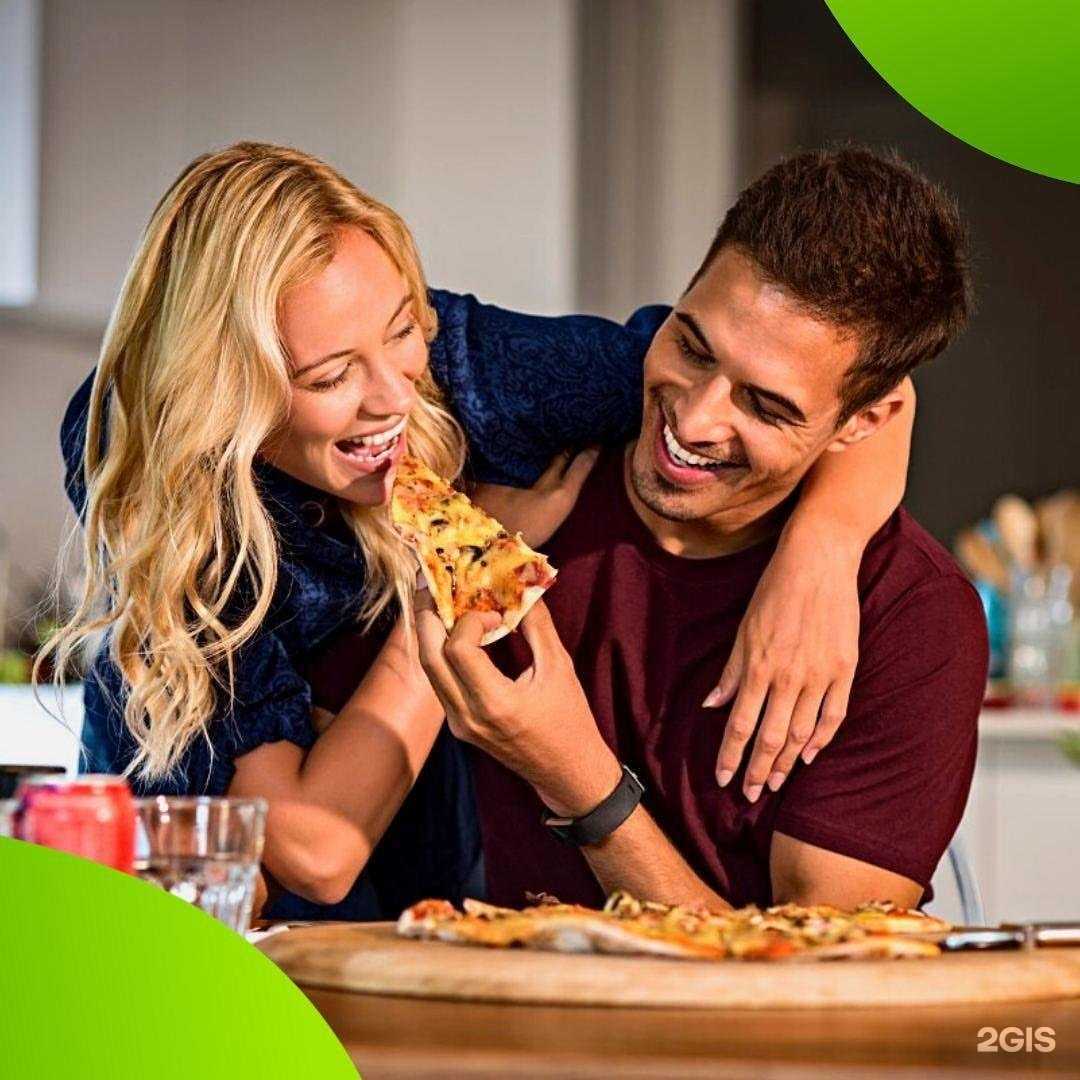 Отзывы на компанию Мир Пиццы в Сарове c фото