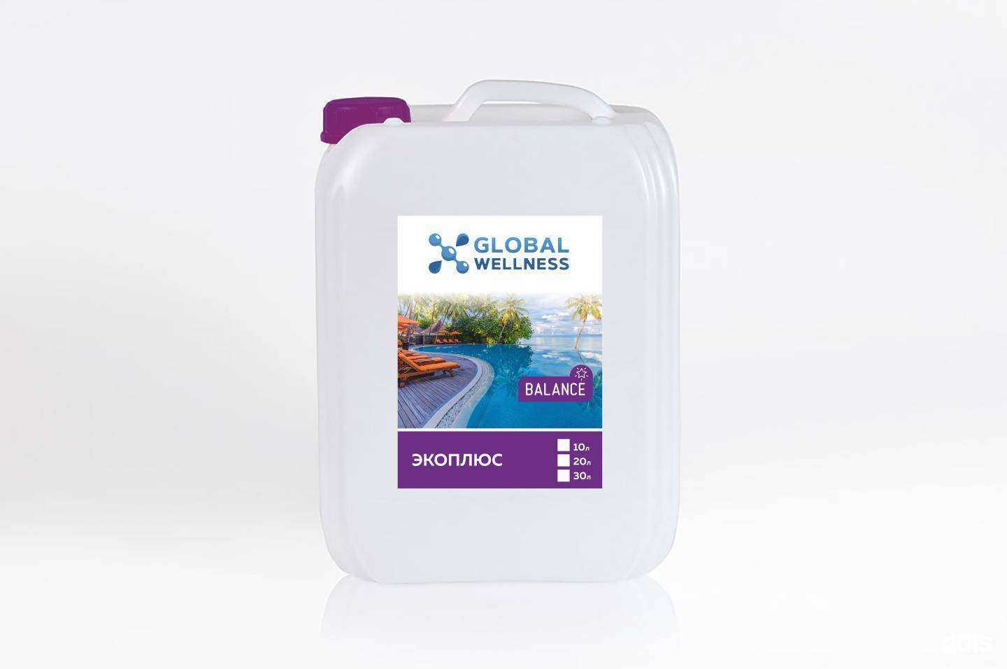 Отзывы на компанию Глобал Веллнесс в Подольске c фото