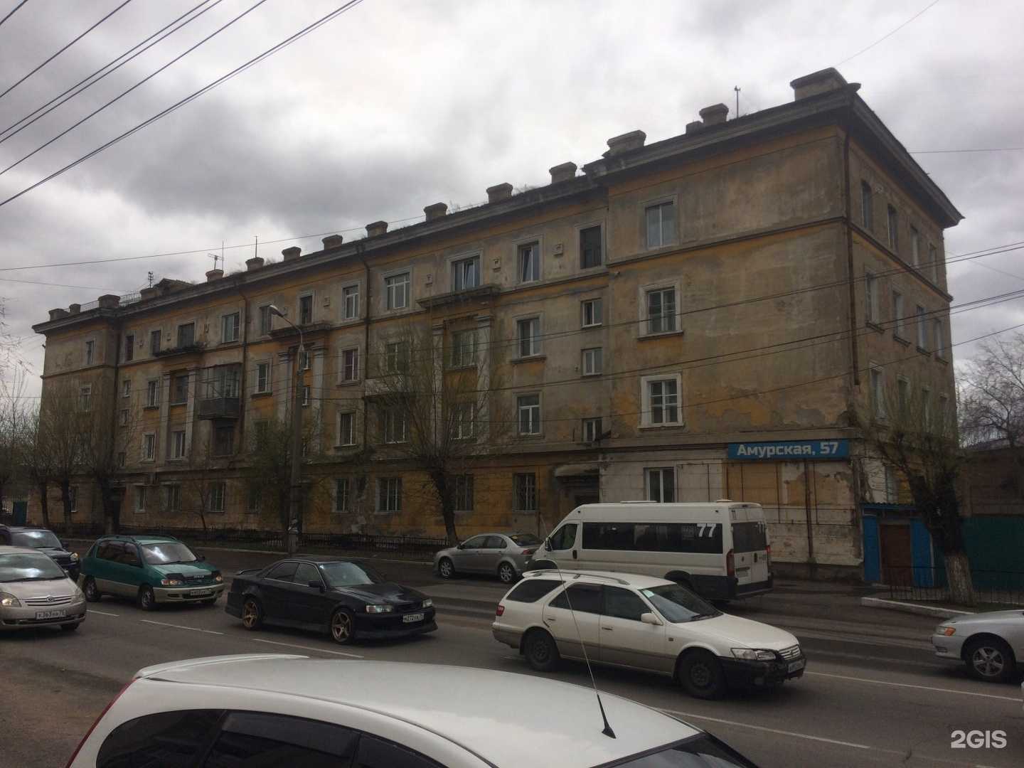 Отзывы на компанию Магазин надувных сап-досок в Чите c фото - фотография 2 из 2