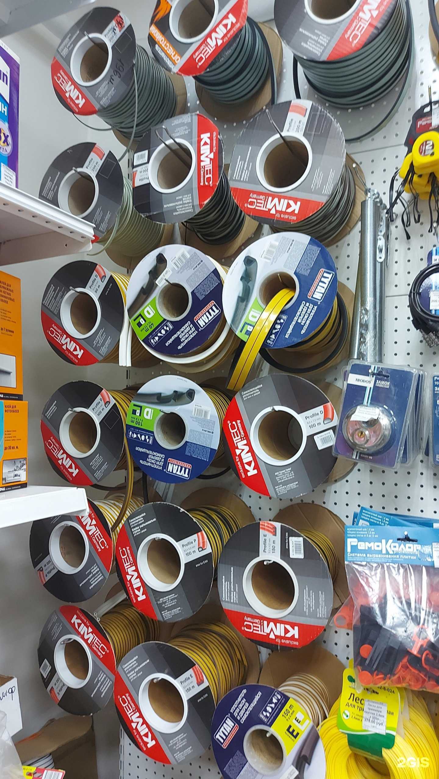 Отзывы на компанию Пеликан в Чите c фото