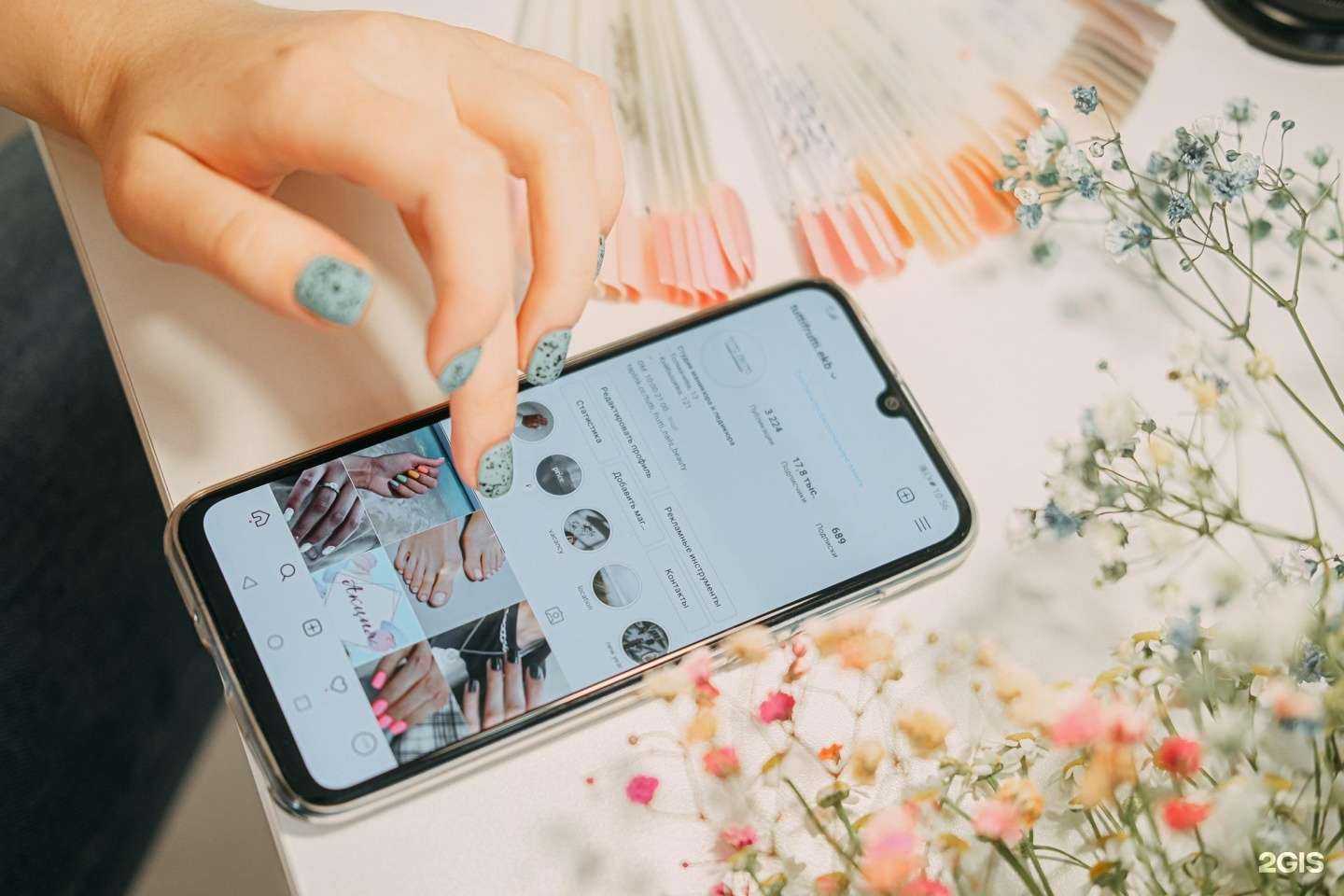 Отзывы на компанию Tutti Frutti в Екатеринбурге c фото