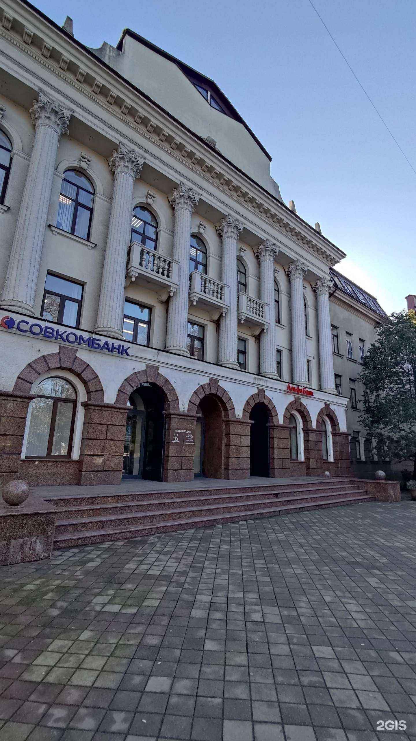 Отзывы на компанию Астелс в Сочи c фото