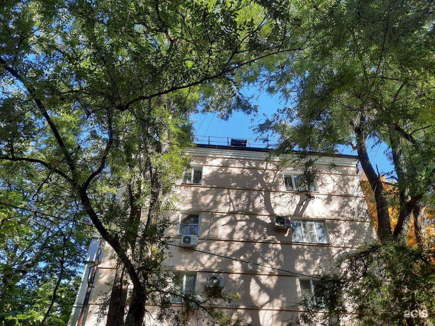 Отзывы на компанию Образ в Аксае c фото - фотография 2 из 2