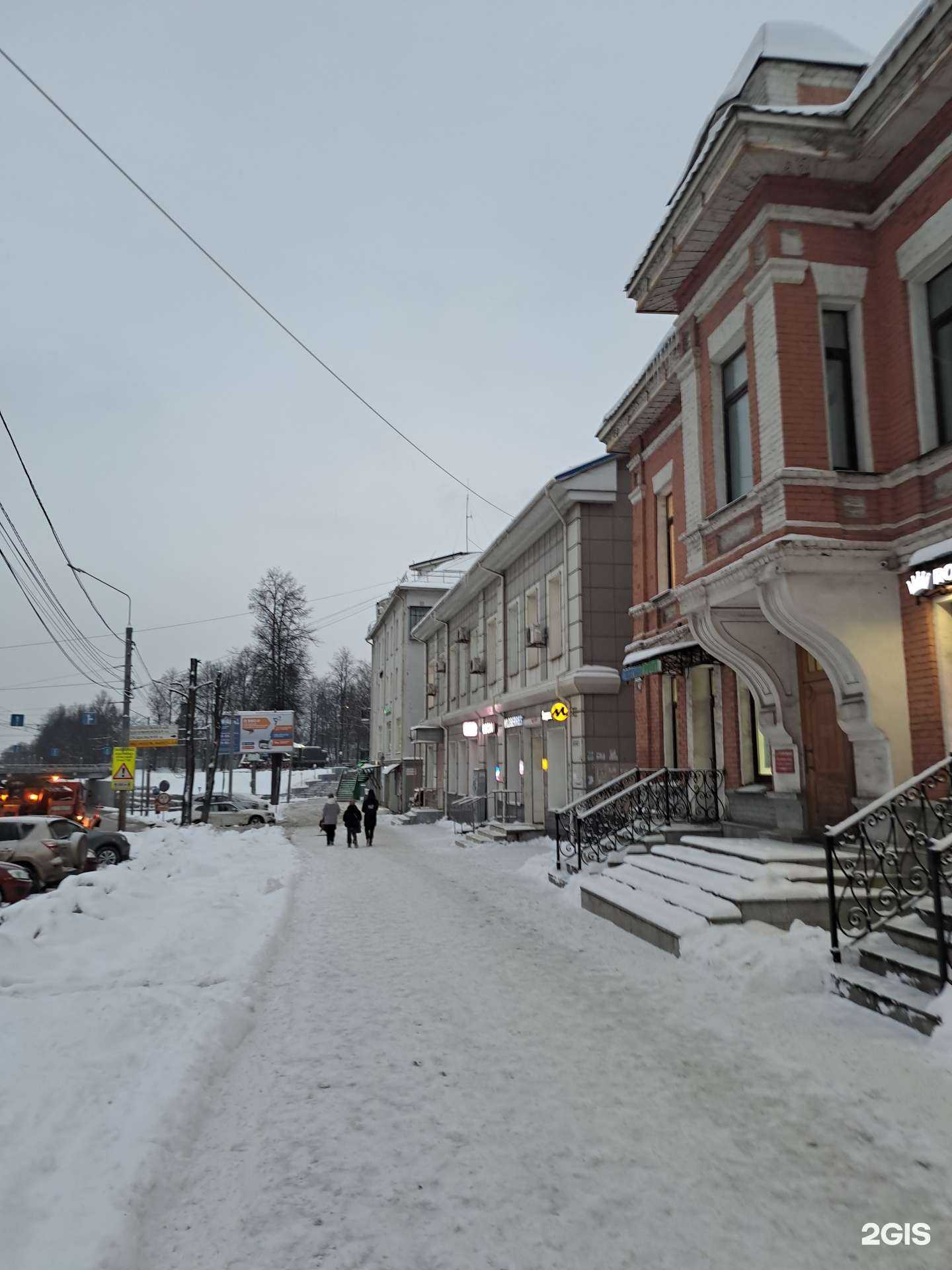 Отзывы на компанию Железнодорожная торговая компания в г. Ярославль c фото