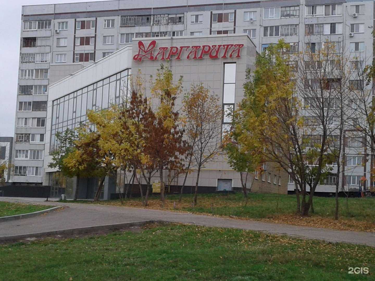 Отзывы на компанию Капстрой в Набережных Челнах c фото