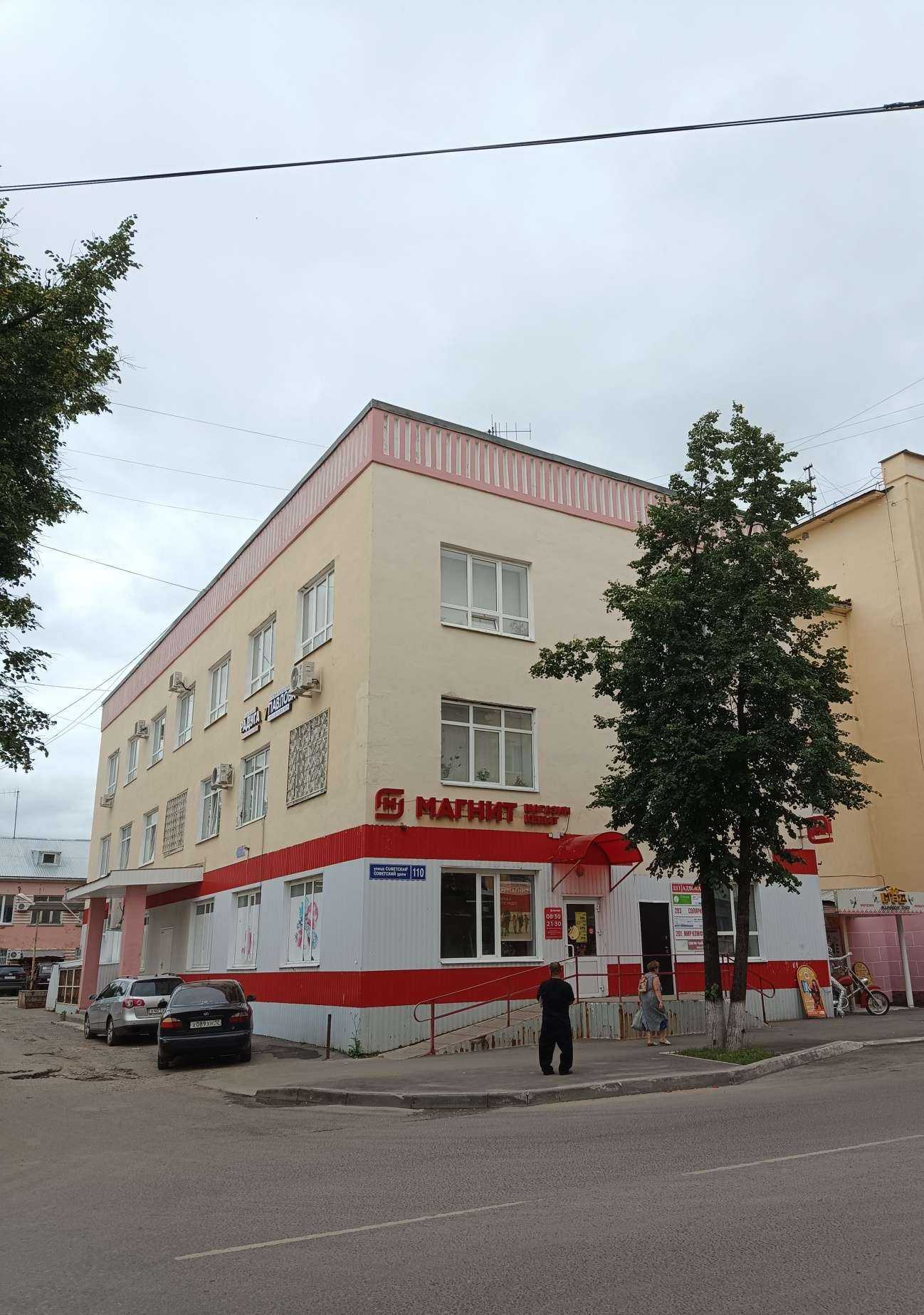 Отзывы на компанию Candles magic в Йошкар-Оле c фото - фотография 2 из 2