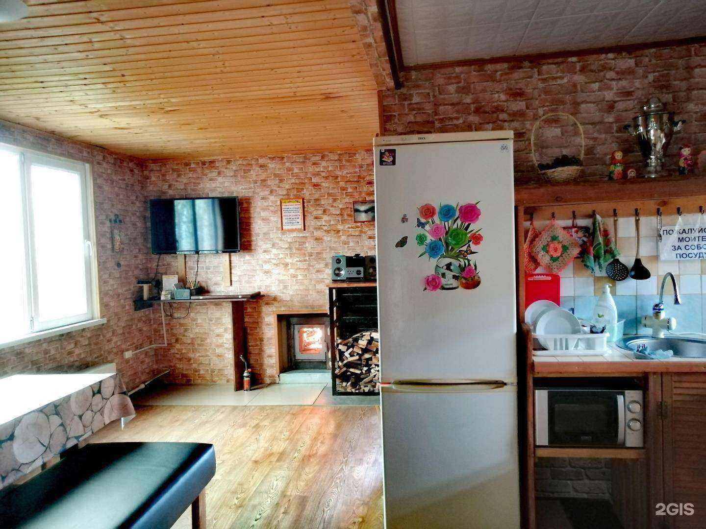 Отзывы на компанию Баня на дровах в г. Челябинск c фото