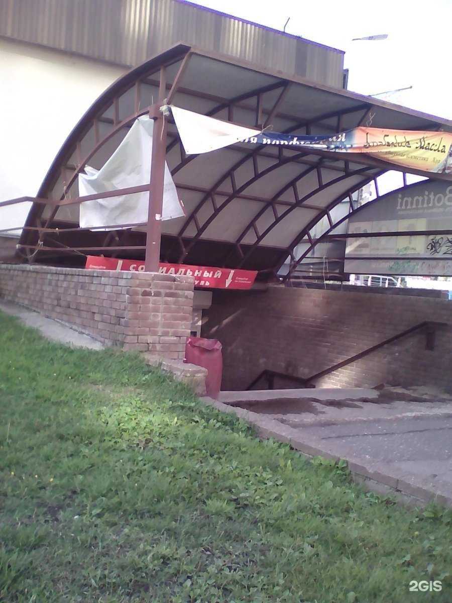 Отзывы на компанию Магазин-мастерская в Нижнем Новгороде c фото