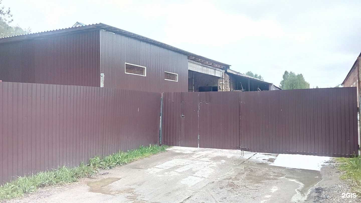 Отзывы на компанию Expert в г. Сыктывкар c фото