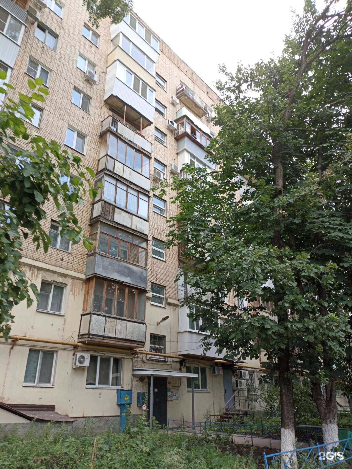 Отзывы на компанию КанцПарк в Самаре c фото - фотография 2 из 2