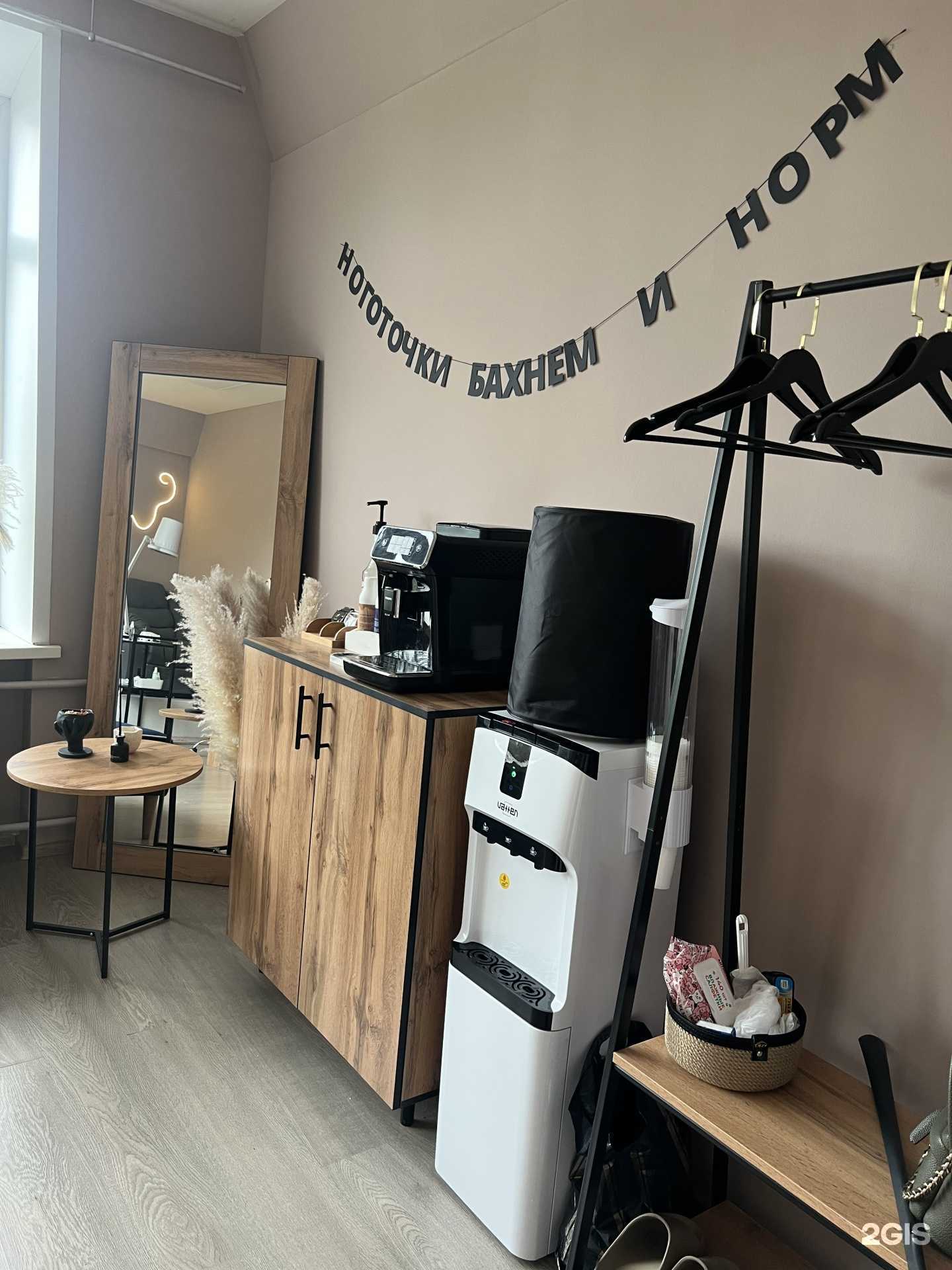 Отзывы на компанию Студия маникюра и педикюра в Кемерове c фото