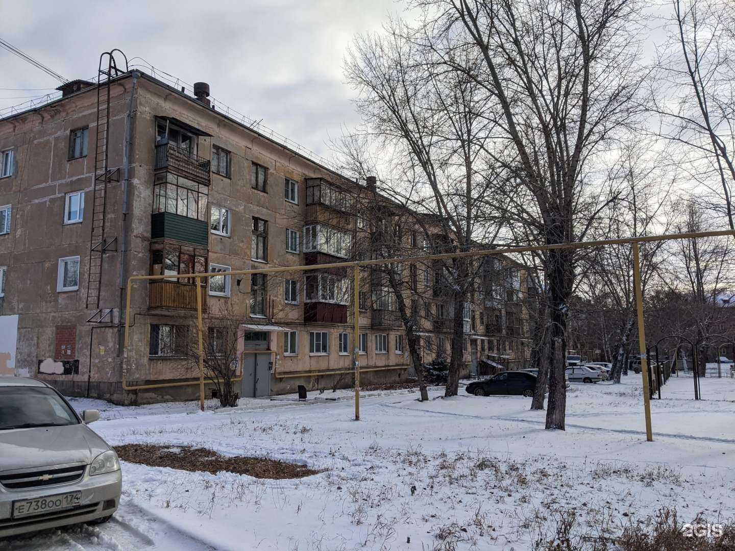 Отзывы на компанию Давлекановский в Челябинске c фото - фотография 2 из 2