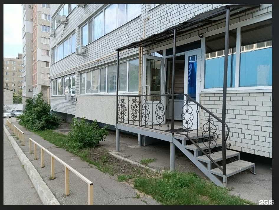 Отзывы на компанию Студия маникюра в Саратове c фото