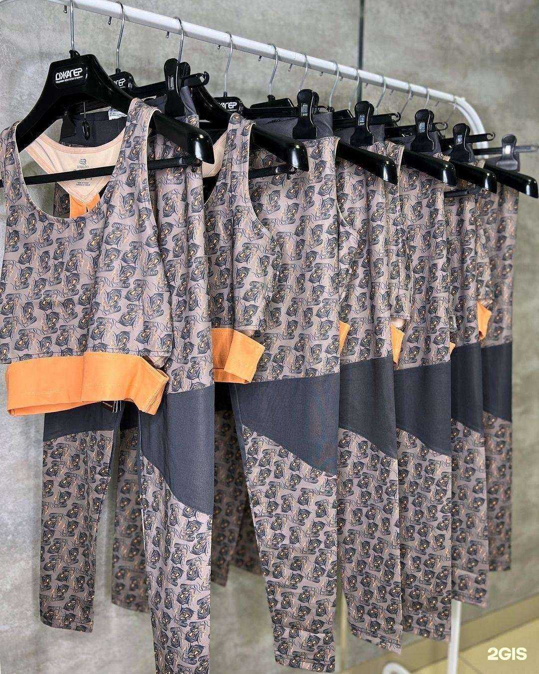 Отзывы на компанию Джагер в Тольятти c фото