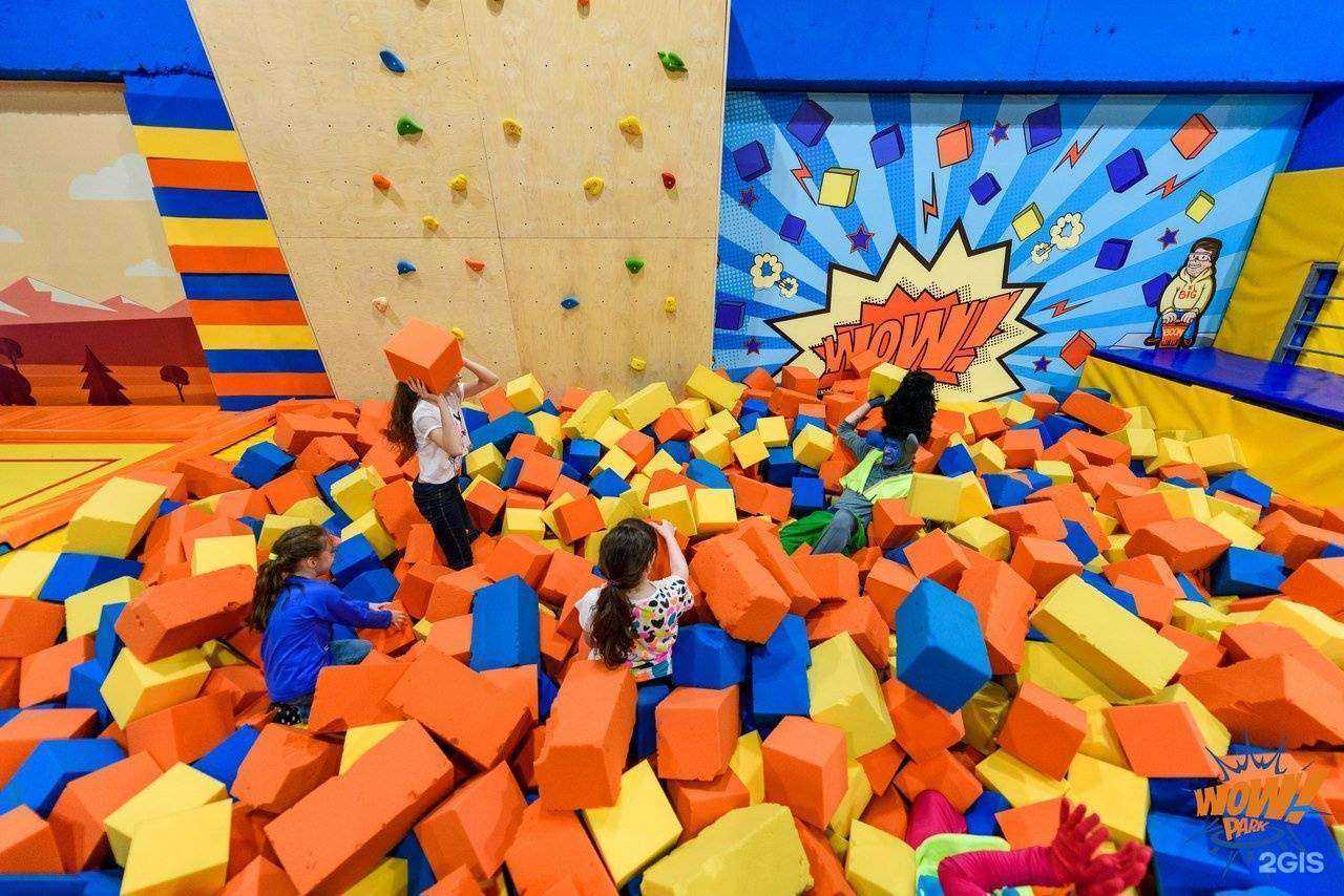 Отзывы на компанию Wow Park в г. Уфа c фото
