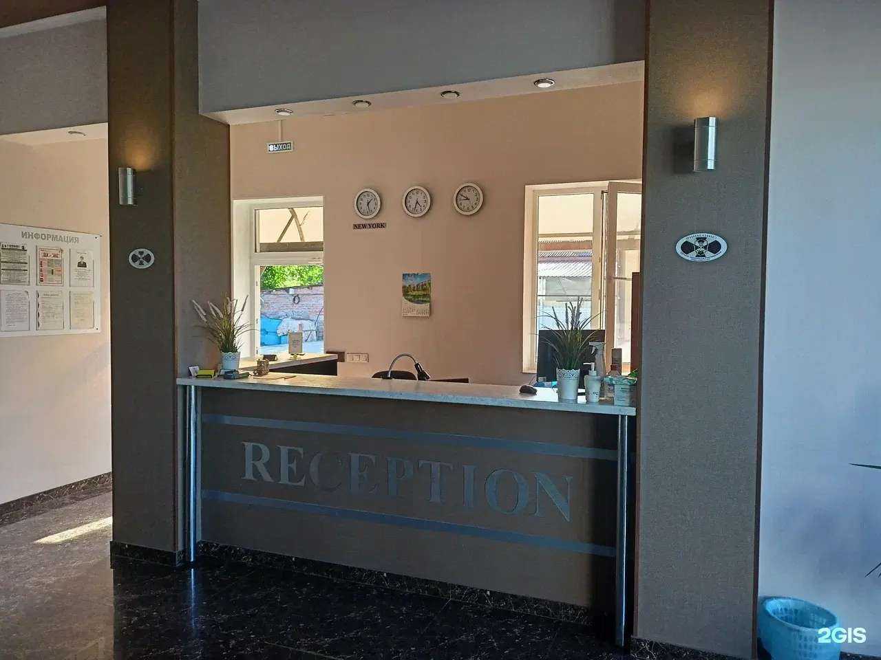 Отзывы на компанию Аюта в г. Шахты c фото