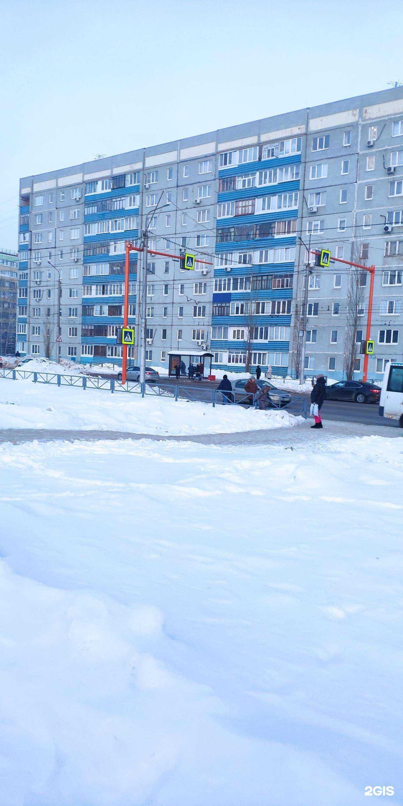 Отзывы на компанию Hookah Market в Стерлитамаке c фото - фотография 2 из 2