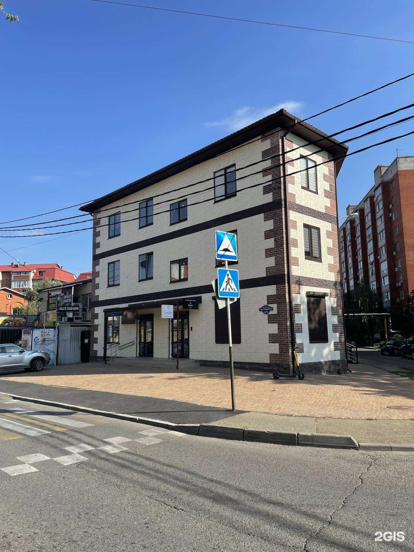 Отзывы на компанию 5/12 в Краснодаре c фото - фотография 2 из 2