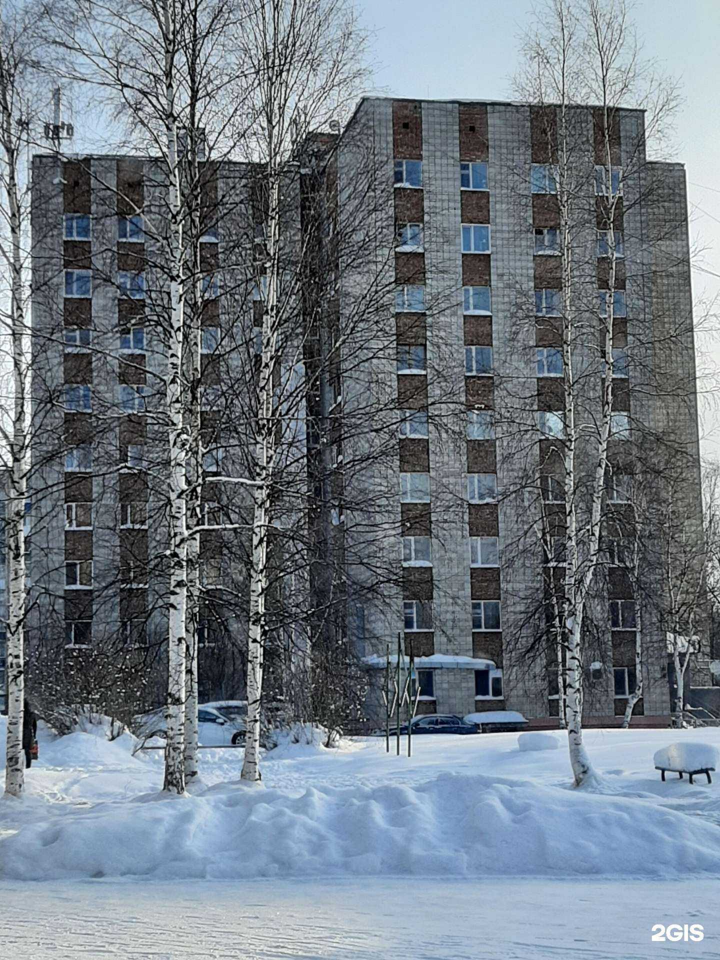 Отзывы на компанию Palisadnik в Стрежевое c фото - фотография 2 из 2