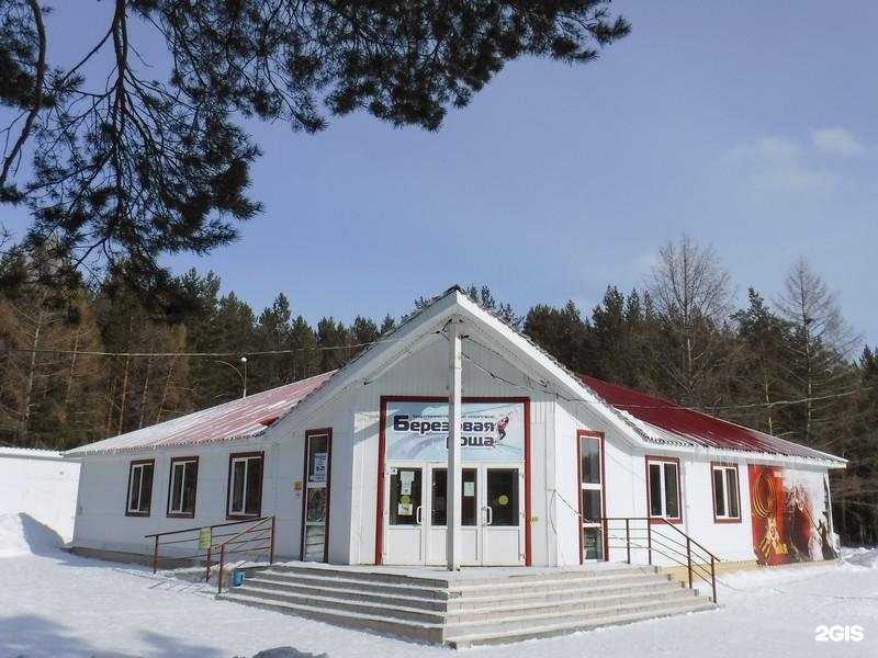 Отзывы на компанию Спортивная школа г. Каменска-Уральского в Каменске-Уральском c фото