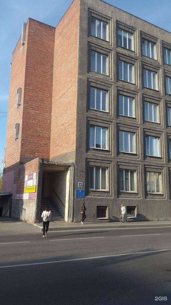 Отзывы на компанию Адвокатский кабинет Ивановой И.К. в Иркутске c фото - фотография 2 из 2