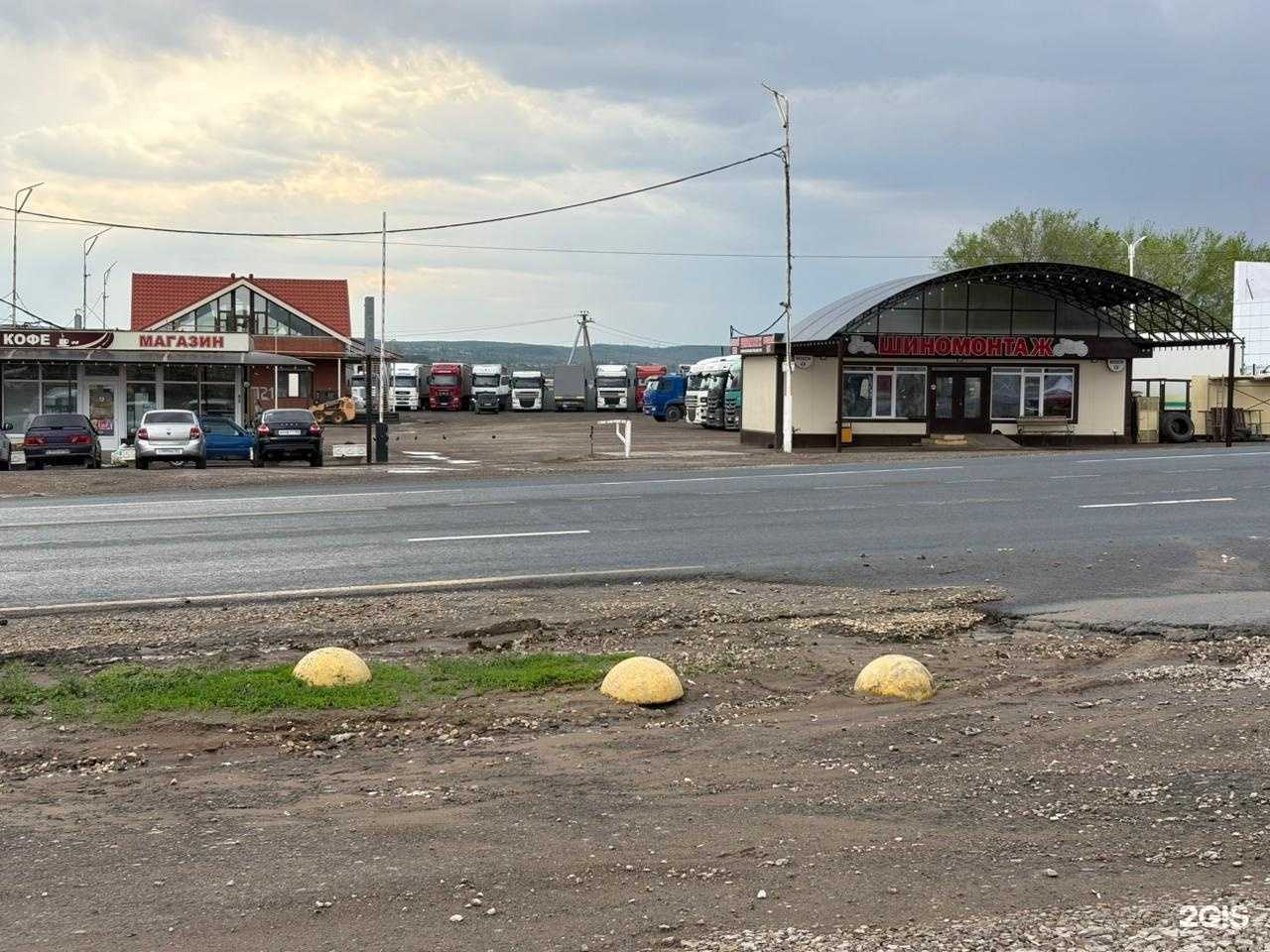 Отзывы на компанию Автосервис в Саратове c фото