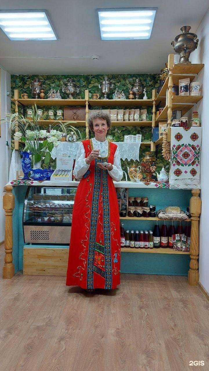 Отзывы на компанию Чайная лавка в Пскове c фото